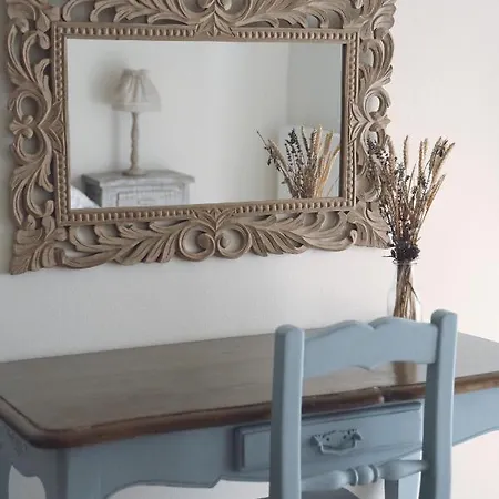 Triantafilia * アイイ・アポストロ